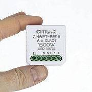 Конвертер Wi-Fi для смартфонов и планшетов Citilux Смарт CLR01 цвет Белый-1