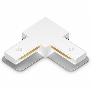 Соединитель угловой L-образный для треков встраиваемых Ambrella Light TRACK SYSTEM GL7163 цвет арматуры Белый