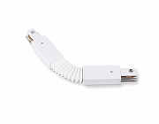 Соединитель гибкий для треков Ambrella Light TRACK SYSTEM GL7175 цвет арматуры Белый-1