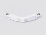 Соединитель гибкий для треков Ambrella Light TRACK SYSTEM GL7175 цвет арматуры Белый-3