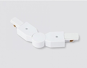 Соединитель гибкий для треков Ambrella Light TRACK SYSTEM GL7179 цвет арматуры Белый-3