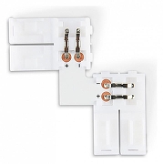 Набор соединителей для лент Ambrella Light GS GS6501 IP 20