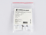 Набор соединителей для лент Ambrella Light GS GS6551 IP 20-3