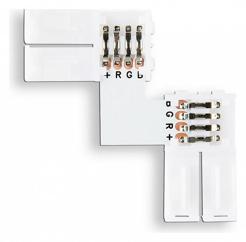 Набор соединителей для лент Ambrella Light GS GS6701 