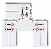 Набор соединителей лент T-образные жесткие Ambrella Light GS GS6951 IP 20