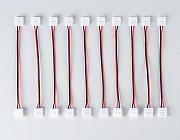 Соединитель лент гибкий Ambrella Light GS GS7601 IP 20-2