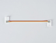 Соединитель лент гибкий Ambrella Light GS GS7651 IP 20-1