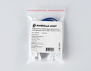 Соединитель лент гибкий Ambrella Light GS GS7751 IP 20-3