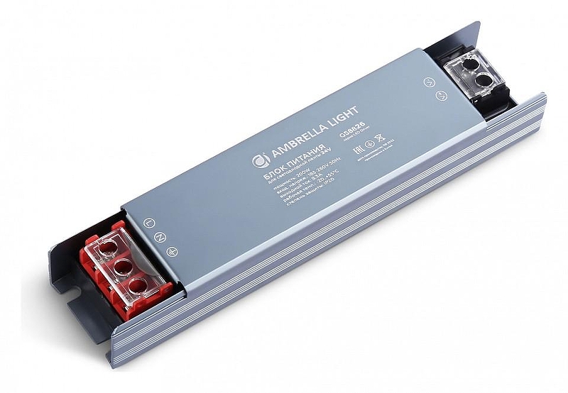 Блок питания Ambrella Light LED Dr1ver GS8826 