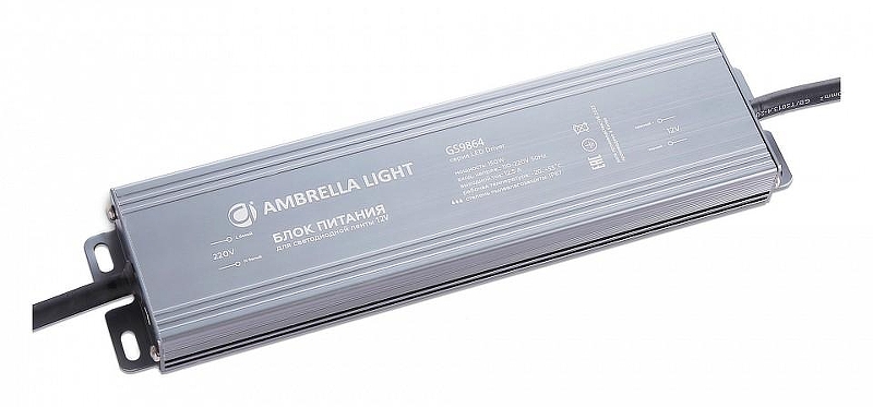 Блок питания с проводом Ambrella Light LED Dr1ver GS9864 