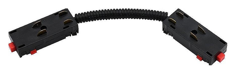 Соединитель гибкий для треков LIGHTERA Startrek 220 LE172TC-CCB 
