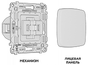 Выключатель одноклавишный без рамки Ambrella Volt MO MO101010 цвет Белый-2