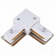 Соединитель угловой внешний для треков накладных ST-Luce ST002 ST002.529.00 цвет арматуры Белый