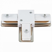 Соединитель T-образный для треков ST-Luce ST002 ST002.539.00 цвет арматуры Белый