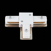 Соединитель T-образный для треков ST-Luce ST002 ST002.539.00 цвет арматуры Белый-2