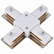 Соединитель лент X-образный жесткий ST-Luce ST002 ST002.549.00 цвет белый