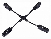 Соединитель X-образный для треков ST-Luce ST006 ST006.469.00 цвет арматуры Черный