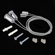 Подвес для профиля ST-Luce Светодиодные ленты ST017.029.09 цвет Серебро-1