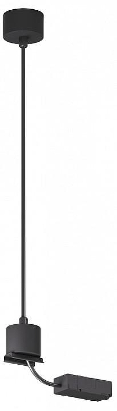 Токопровод концевой Denkirs SMART Base TR2124-BK 