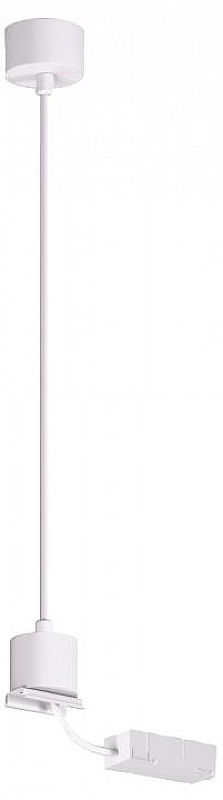 Токопровод концевой Denkirs SMART Base TR2124-WH 