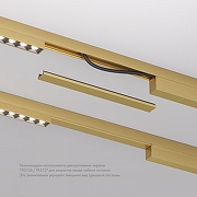Декоративная вставка Denkirs SHINE BASE TR5736-SB цвет арматуры Латунь-4