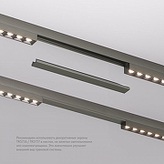 Декоративная вставка Denkirs SHINE BASE TR5736-DN цвет арматуры Никель-3
