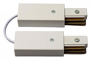 Соединитель гибкий для треков Volpe UBX-Q122 UL-00009630 цвет Белый
