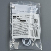 Соединитель ленты с разъемом 'ПАПА' Uniel UCX-PP2/L10 UL-00009800 цвет Белый-2