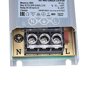 Блок питания Uniel UET-WAS UL-00010262 цвет Металлик-5