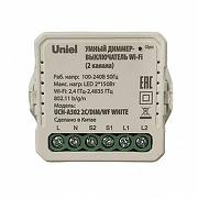 Контроллер-диммер Wi-Fi для смартфонов и планшетов Uniel UCH-A302 UL-00011711 цвет Белый-5