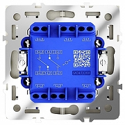 Выключатель проходной двухклавишный без рамки Voltum S70 VLS020304 цвет Бежевый-3