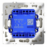Выключатель проходной двухклавишный без рамки Voltum S70 VLS020305 цвет Сталь-3