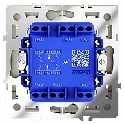 Выключатель проходной двухклавишный с подсветкой без рамки Voltum S70 VLS020404 цвет Бежевый-3