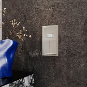 Датчик движения без рамки Voltum S70 VLS070504 цвет Бежевый-4