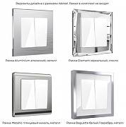 Выключатель проходной двухклавишный без рамки Werkel белые W1122001 цвет Белый-2