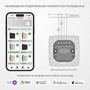 Выключатель двухклавишный с подсветкой без рамки Werkel дымчатый W4523641 цвет Серый-8