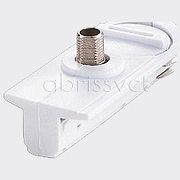 Переходник для трека Italline WSO WSO 77C white цвет Белый