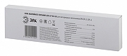Блок питания с проводом Эра LED-LP5-/6 Б0030417 цвет Белый-2