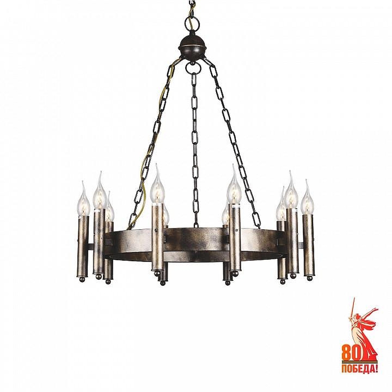 Люстра Favourite Fortezza 1144-10P 