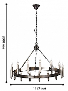 Люстра Favourite Fortezza 1144-15P цвет коричневый-5