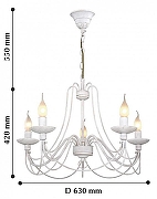 Люстра F-promo Chateau 2164-5P цвет арматуры Белый-3