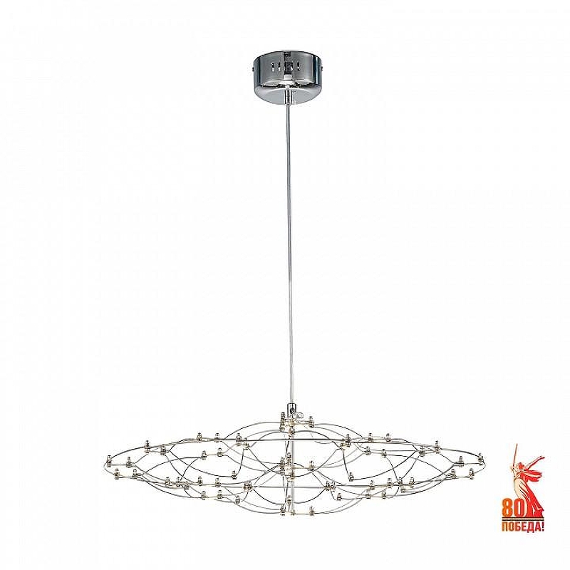 Люстра Favourite Thinner 4305-6P 