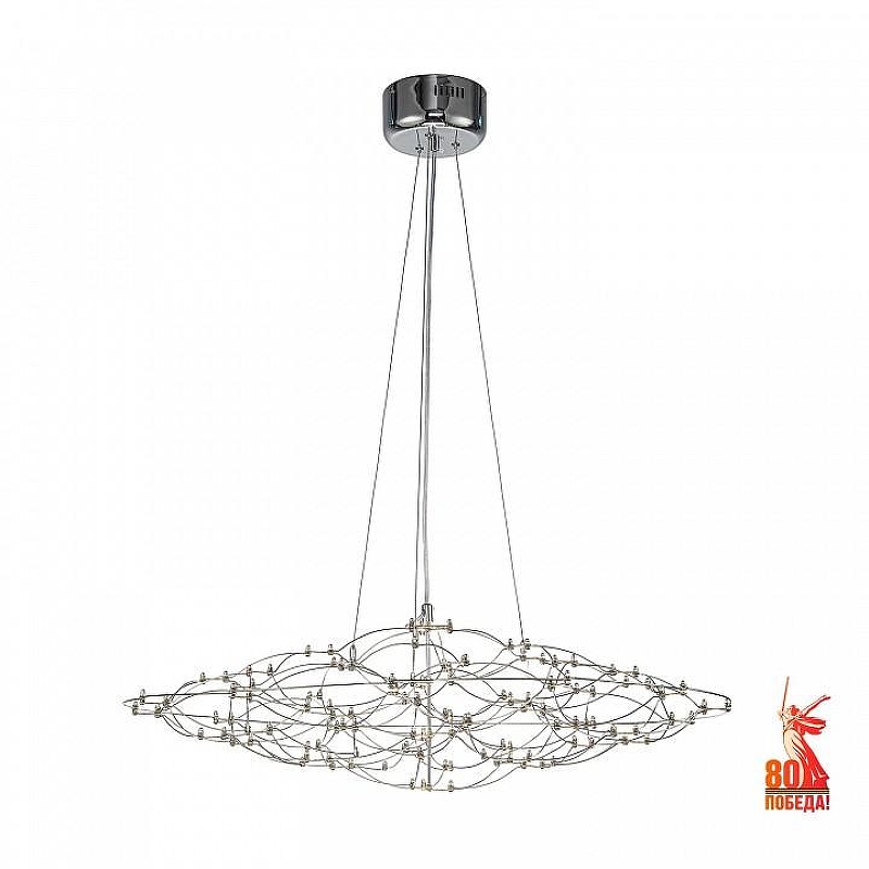 Люстра Favourite Thinner 4305-8P 