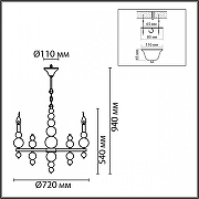 Люстра Lumion Nana 8107/8 цвет никель-9