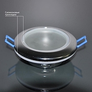 Встраиваемый светильник Elektrostandard Moist a031492 цвет плафона/подвески Белый, цвет арматуры Белый-1