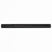 Трек накладной Citilux Тубус CL01AT201 цвет арматуры Черный