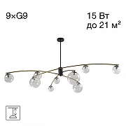 Люстра на штанге Citilux F1sher CL218193 цвет плафона/подвески Прозрачный, цвет арматуры Бронза, Черный-1