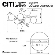 Люстра на штанге Citilux Ronny CL242193 цвет плафона/подвески Белый, цвет арматуры Золото-10
