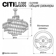 Люстра Citilux Na1ad CL315162 цвет золото-7