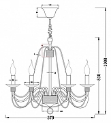 Люстра Freya Velia FR2046-PL-06-BR цвет коричневый-6